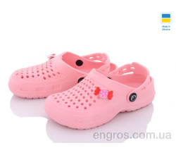 Кроксы Vladimir